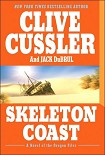 Читать книгу Skeleton Coast
