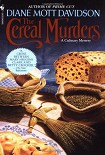 Читать книгу The Cereal Murders
