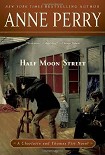 Читать книгу Half Moon Street